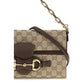 Beige Fabric Shoulder Bag