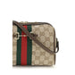 Beige Fabric Shoulder Bag
