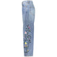Blue Cotton Women's Jean