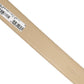 Beige Leather Silver Tone Metal Buckle Belt