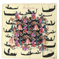 Cream Venezia Silk Twill Square Foulard Scarf