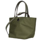 Green Nylon Handbag