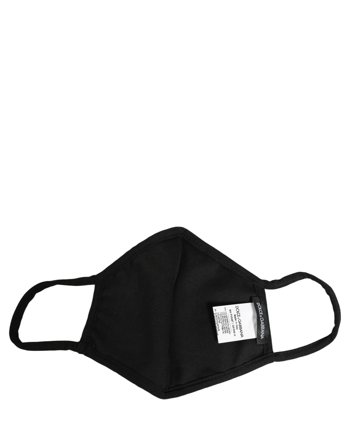Multicolor Floral Leopard Elastic Ear Strap Face Mask