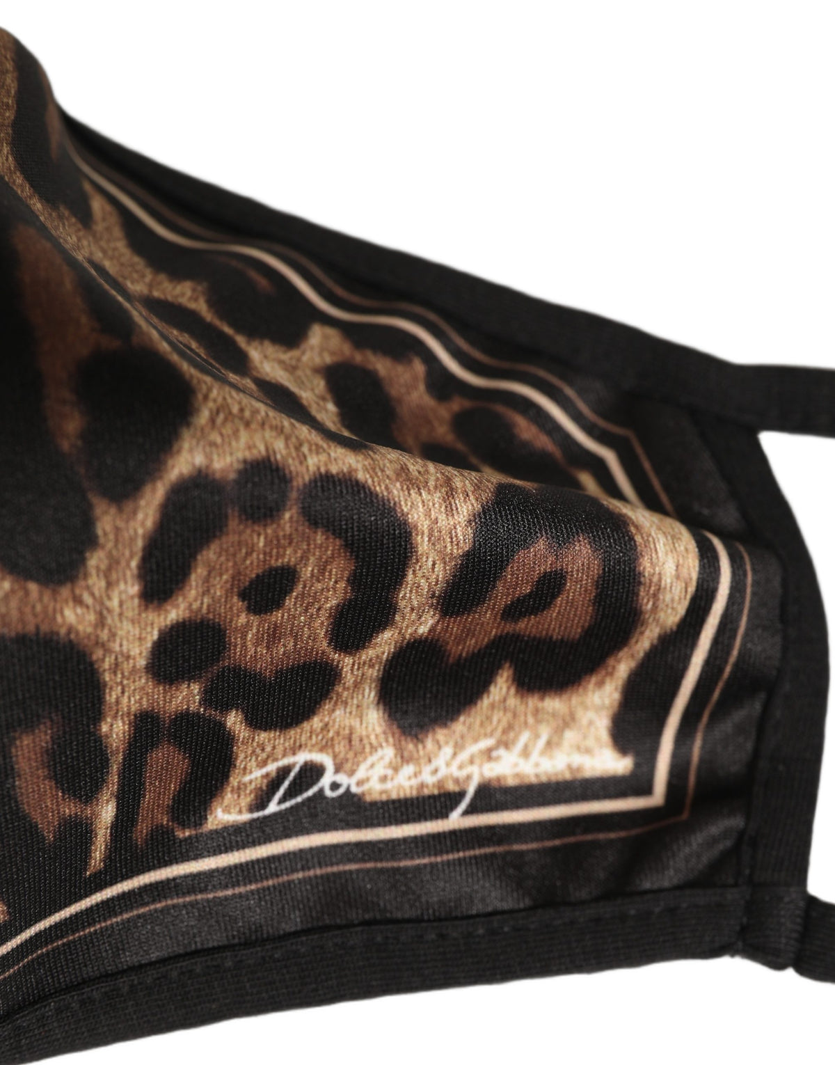 Brown Black Leopard Print Elastic Ear Strap Face Mask