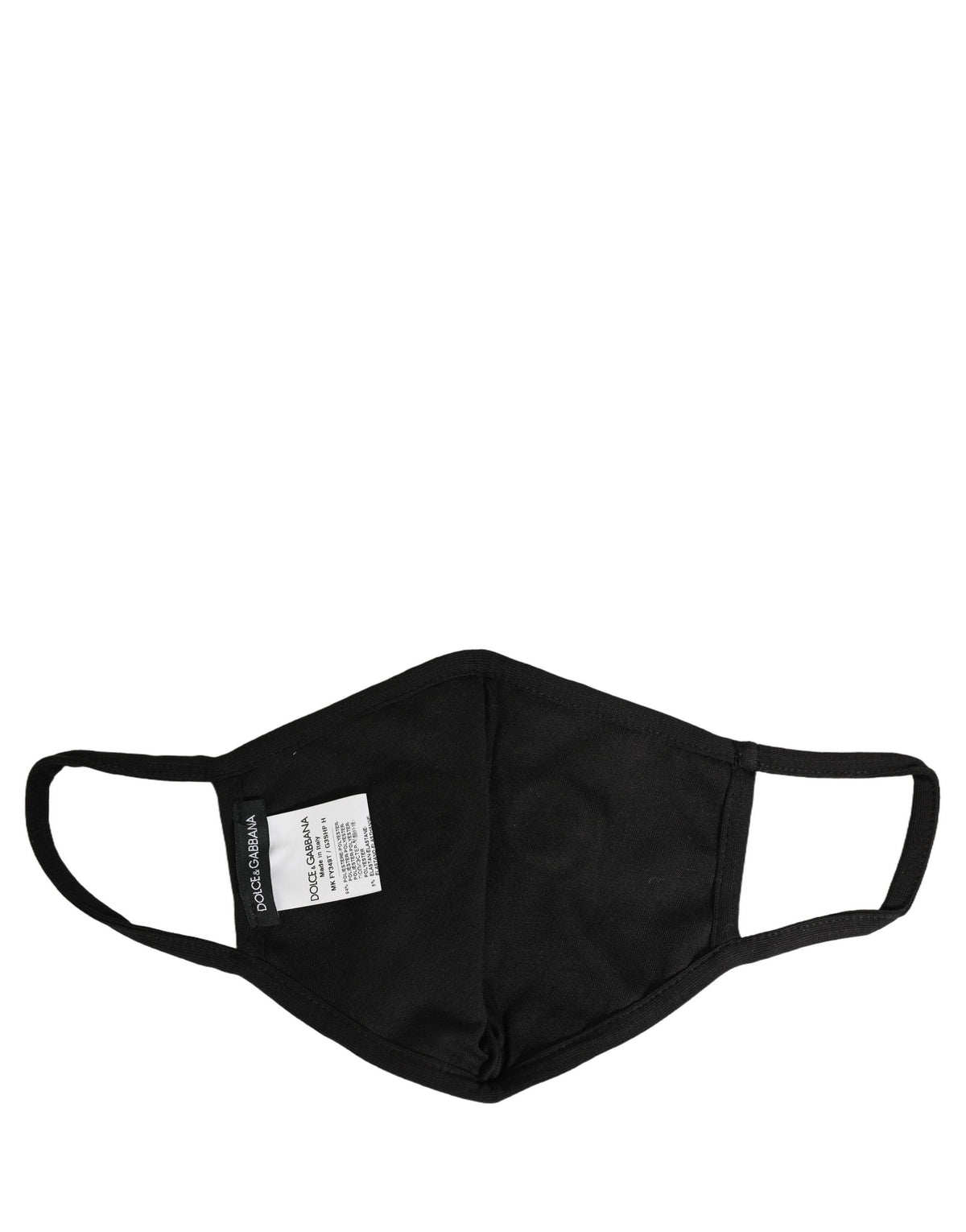 Brown Black Leopard Print Elastic Ear Strap Face Mask