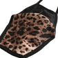 Brown Black Leopard Print Elastic Ear Strap Face Mask