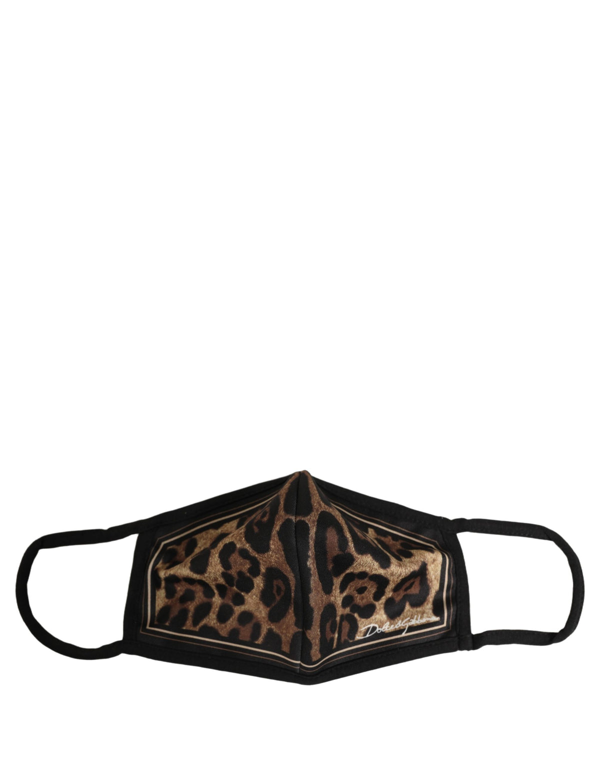 Brown Black Leopard Print Elastic Ear Strap Face Mask