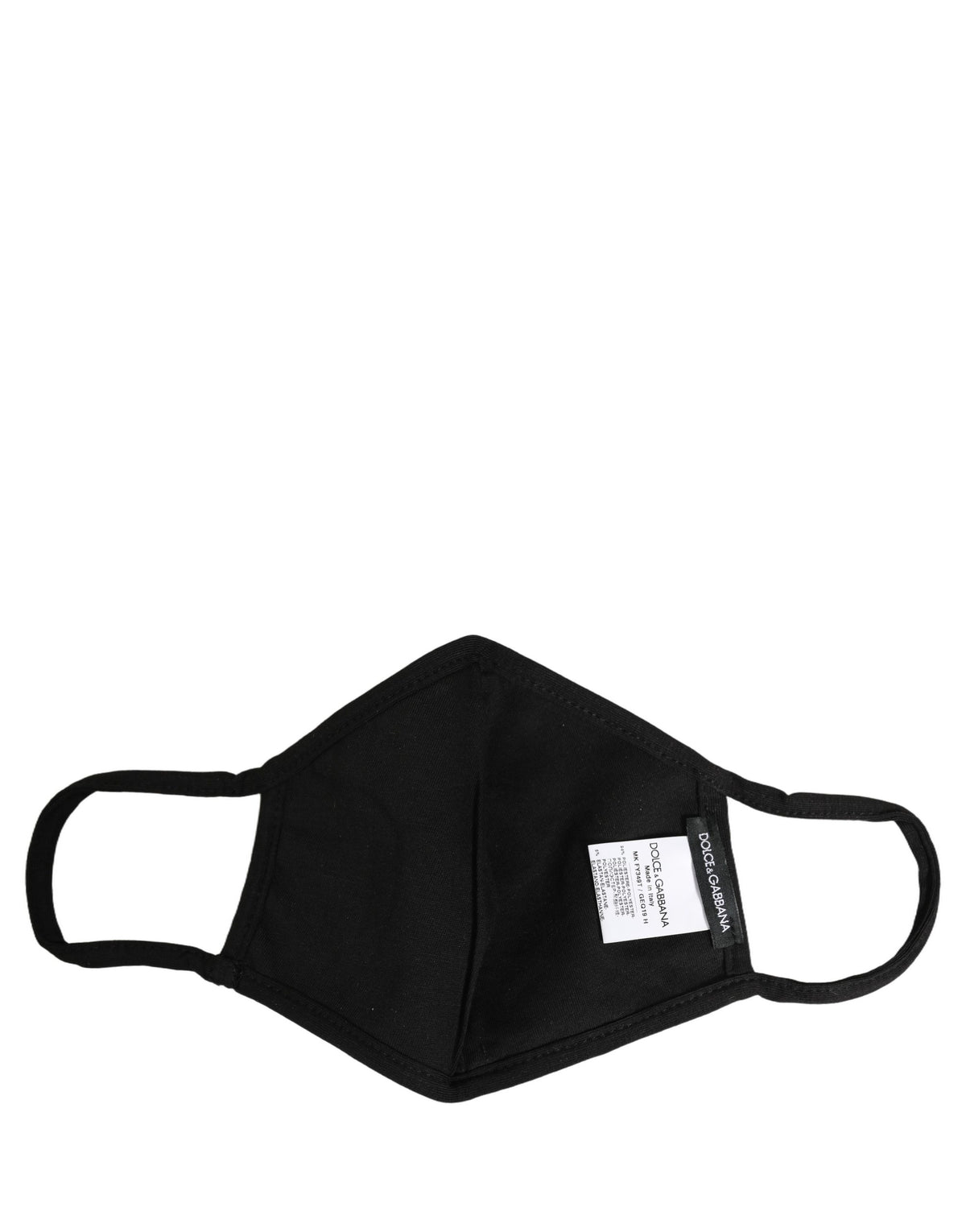 Brown Black Leopard Print Elastic Ear Strap Face Mask