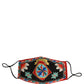 Men Black Carretto Print Elastic Ear Strap Face Mask
