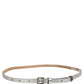 Metallic Silver Leather Square Buckle Belt
