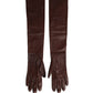 Brown Genuine Leather Long Elbow Length Gloves