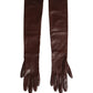 Brown Genuine Leather Long Elbow Length Gloves