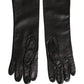 Black Genuine Leather Embossed DG Logo Gloves