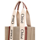Beige Linen Tote Bag