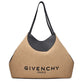 Beige Raffia Shoulder Bag