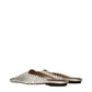 Gray Leather Slippers