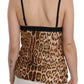 Sultry Leopard Spaghetti Strap Silk Top
