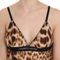 Sultry Leopard Spaghetti Strap Silk Top