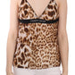 Sultry Leopard Spaghetti Strap Silk Top
