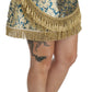 Floral Jacquard Mini Skirt - Vibrant Elegance