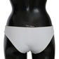 Elegant White Lace Bikini Bottoms
