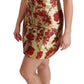 Elegant Mini Sleeveless Jacquard Dress