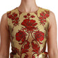 Elegant Mini Sleeveless Jacquard Dress