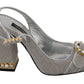 Elegant Shimmering Silver Ankle Strap Sandals