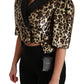 Gold Leopard Print Short Sleeve Blazer