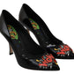 Elegant Embroidered Black Leather Pumps