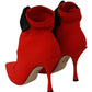 Elegant Red Bootie Pumps Heels