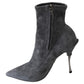 Chic Gray Suede Leather Pumps