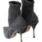 Chic Gray Suede Leather Pumps
