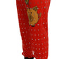 Chic Red Piggy Bank Print Sweatpants