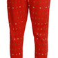 Chic Red Piggy Bank Print Sweatpants