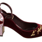 Elegant Red Ankle Strap Heels with Heart Patches