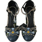 Multicolor Floral Ankle Strap Heels