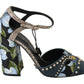Multicolor Floral Ankle Strap Heels