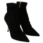 Elegant Suede Ankle Heels with Gold Accents