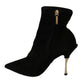 Elegant Suede Ankle Heels with Gold Accents