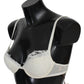 Elegant Silk Blend White Lace Bra
