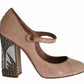 Exquisite Exotic Skin Block Heels Pumps