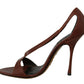 Elegant Brown Lizard Leather Sandals