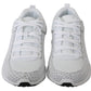 Elegant White Casual Sneakers