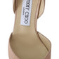 Elegant Powder Pink Suede Pumps