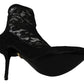 Elegant Black Floral Lace High Heel Boots
