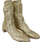 Golden Elegance Ankle Boots