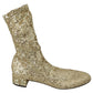 Golden Elegance Ankle Boots