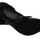 Elegant Black Heeled Stretch Sandals