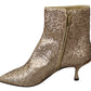 Glimmering Gold Sequined Leather Boots